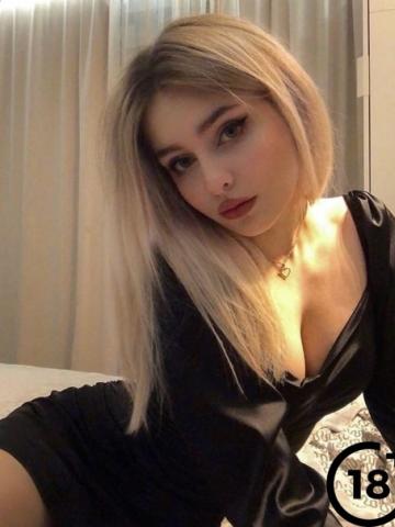 Зита
